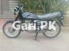 Suzuki GS 150 SE 2022 for Sale in Canal Road