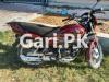 Honda Pridor 2023 for Sale in Islamabad