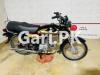 Honda CD 70 2022 for Sale in Gulshan-e-Iqbal