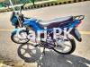 Suzuki GD 110S 2023 for Sale in Sadiqabad