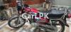 Honda CG 125 2022 for Sale in Faisalabad