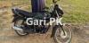 Honda Pridor 2019 for Sale in Basti Amanat Ali