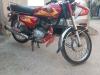Metro Boom 70  2013