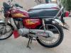 Metro Boom 70  2013