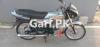 Honda CD 70 2021 for Sale in Others
