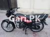 Honda Pridor 2020 for Sale in Wah