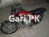 Honda CG 125 2023 for Sale in Sanda Kalan