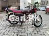 Honda CG 125 2020 for Sale in Lahore