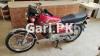 Honda CG 125 2020 for Sale in Gulberg Town