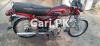Honda CD 70 2020 for Sale in Lahore