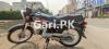 Super Star CD 70 2022 for Sale in Karachi