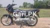 Suzuki GD 110S 2021 for Sale in Sialkot