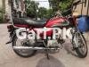 Honda CD 70 2017 for Sale in Lahore