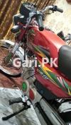 United US 70 2023 for Sale in Lahore