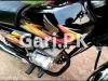 Honda Other 2020 for Sale in Lahore