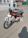 Honda CD 70 2021 for Sale in Lahore