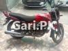 Suzuki GR 150 2022 for Sale in Lahore