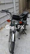 Honda CG 125 2023 for Sale in Lahore