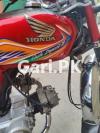 Honda CD 70 2020 for Sale in Kuri Road Area