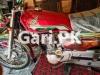 Honda CG 125 2023 for Sale in Karachi