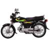 Honda CD 70  2019