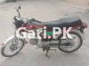 Honda CD 70 2022 for Sale in Lahore