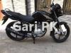 Yamaha YBR 125G 2023 for Sale in Service Colony