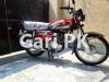Honda CG 125 2023 for Sale in Lahore