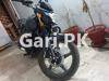 Suzuki GR 150 2023 for Sale in Karachi
