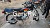 Honda CD 70 1996 for Sale in Timber Market Scheme