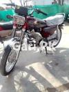 Honda CG 125 2022 for Sale in Wah Cantt