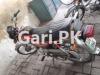 Honda CD 70 2011 for Sale in Sabzazar