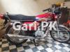Honda CG 125 2020 for Sale in Lahore