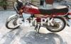 Honda CD 70 2014 for Sale in Lahore