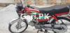 Honda CD 70 2022 for Sale in Model Town