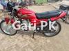 Yamaha YB 125Z 2021 for Sale in Khudian Khas