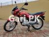 Suzuki 100 2022 for Sale in Lahore