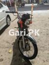 Honda CG 125 2008 for Sale in Karachi