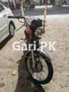 Honda CG 125 2008 for Sale in Nazimabad 1