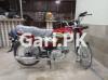 Honda CD 70 2023 for Sale in Bismillah Welfare Society