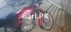 Suzuki GS 150 SE 2020 for Sale in North Nazimabad