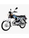 United US 70 2023 for Sale in Lahore