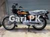 Honda CG 125 2021 for Sale in Islam Nagar