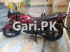 Suzuki GR 150 2018 for Sale in Lahore