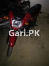 Honda Pridor 2022 for Sale in Rawalpindi