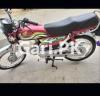 Honda CD 70 2023 for Sale in Faisalabad