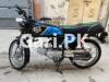 Honda CD 70 2023 for Sale in Ghaziabad