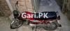 Honda CD 70 2015 for Sale in Lahore