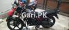 Suzuki GR 150 2018 for Sale in Lahore