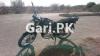 Suzuki GS 150 SE 2021 for Sale in Lahore